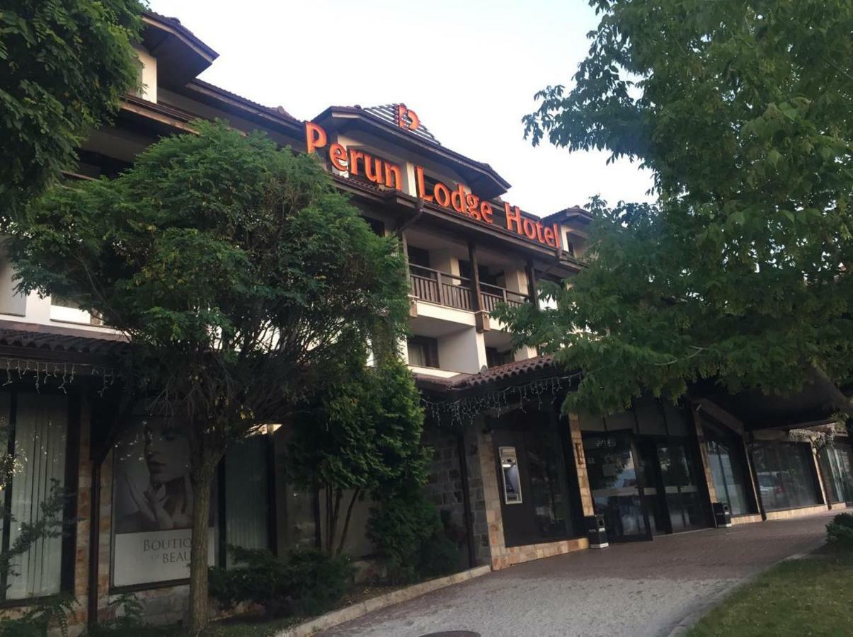 בנסקו Luxury Studio In Hotel Perun Lodge Spa מראה חיצוני תמונה